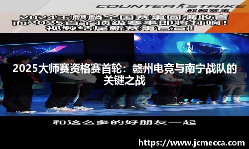 币游平台