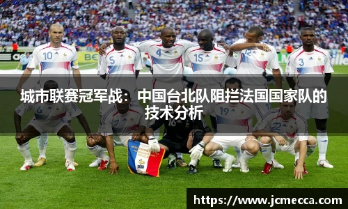 币游平台