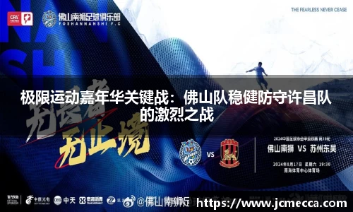 币游APP