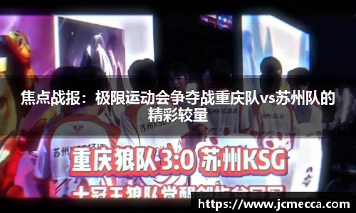 币游平台