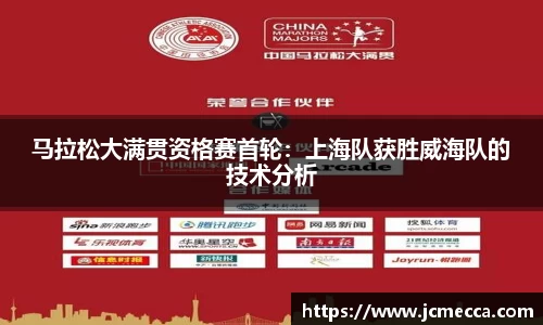 币游APP