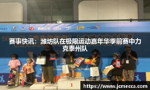 币游官方网站