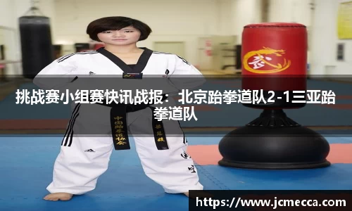 币游平台