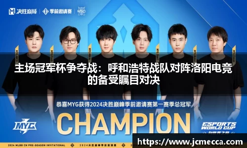币游登录入口
