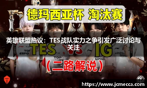 币游APP