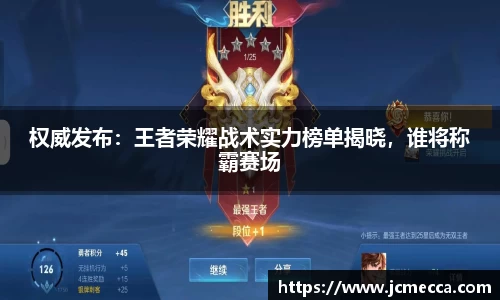币游APP