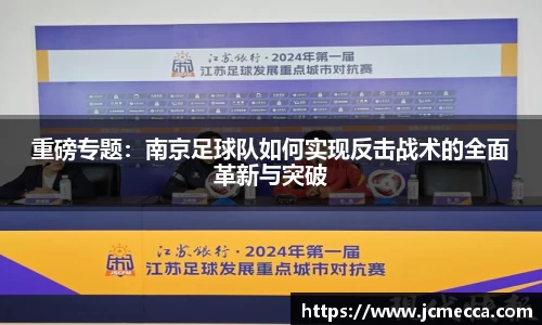 币游APP