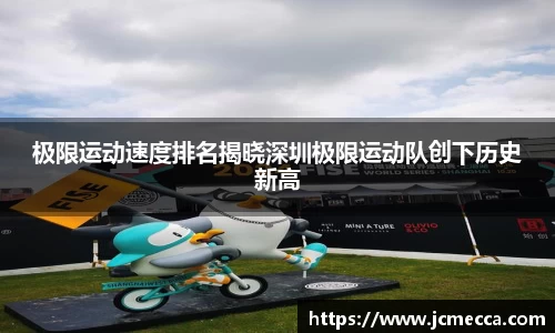 币游登录入口