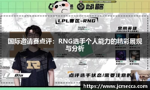 币游APP
