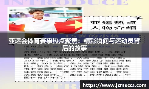 币游平台