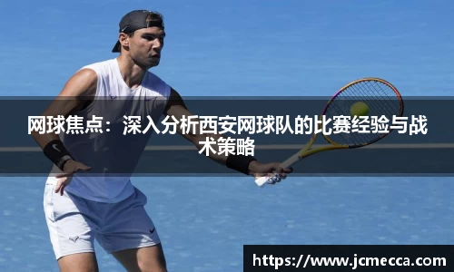 币游官方网站