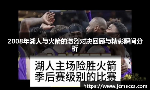 币游APP