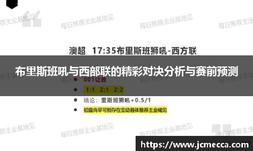 币游APP