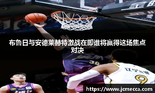 币游APP