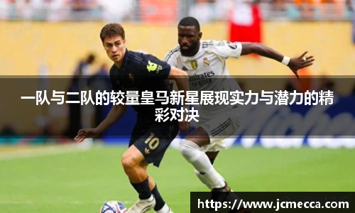 币游平台