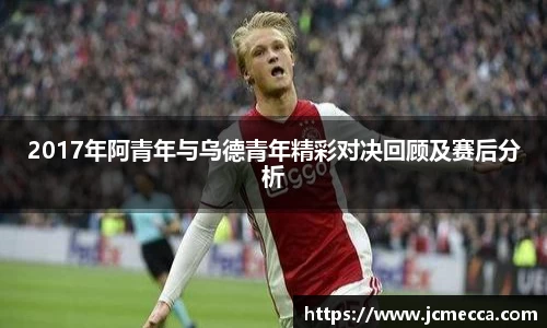 快盈welcome首页