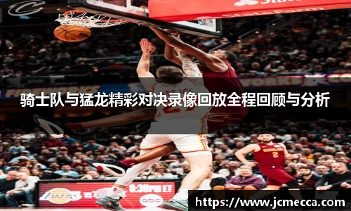 快盈