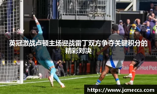 快盈welcome首页